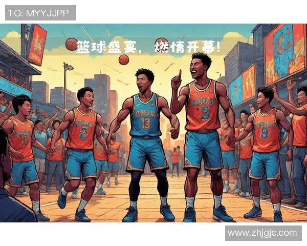 冬季篮球热潮来袭球场上的激情与温暖交织的运动盛宴