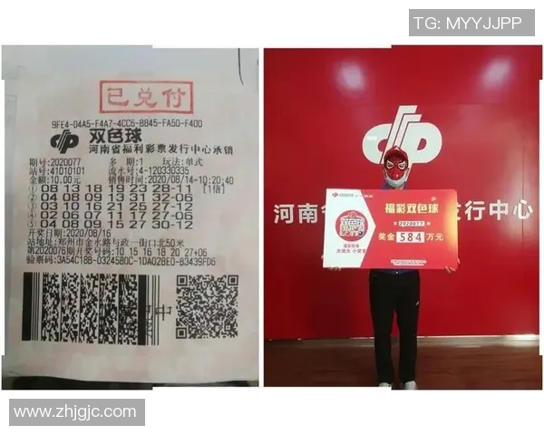 双色球复式篮球玩法解析与技巧分享助你轻松赢得大奖