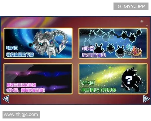 堕落的足球天才如何在黑暗中寻找重生的希望与救赎之路